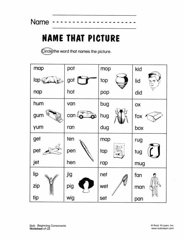 Printable Kindergarten Phonics Worksheets Image