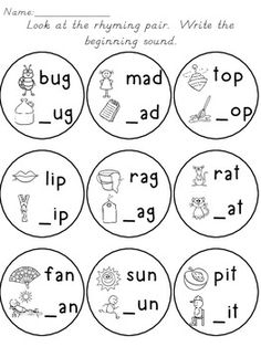 Rhyming Words Activity Image