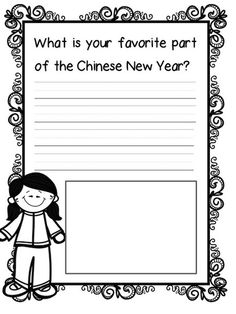 Chinese New Year Writing Prompt Image