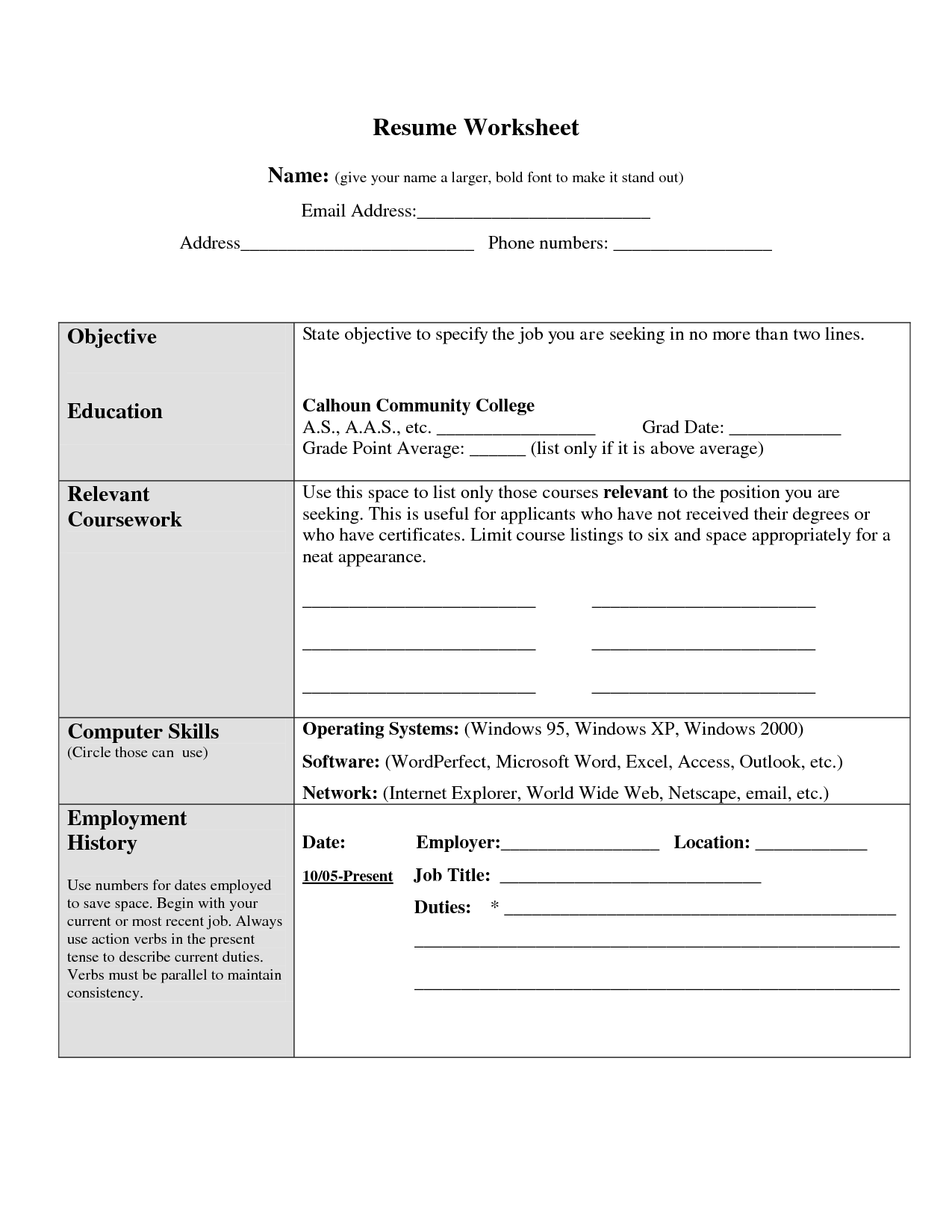 student resume worksheet