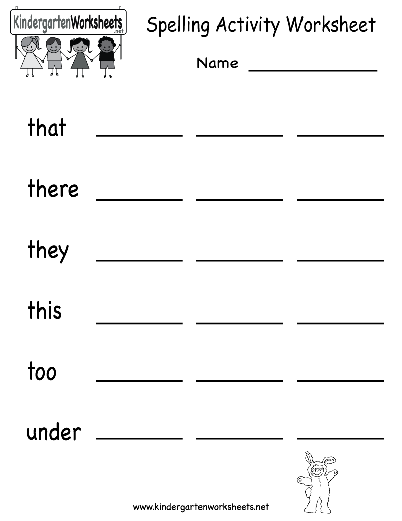 13 Best Images of Classroom Activity Worksheets ...