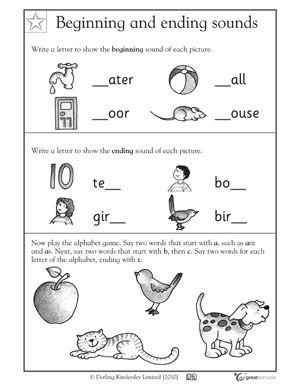 Printable Kindergarten Reading Worksheet Image