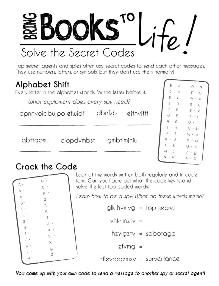 Free Printable Secret Code Math Worksheets