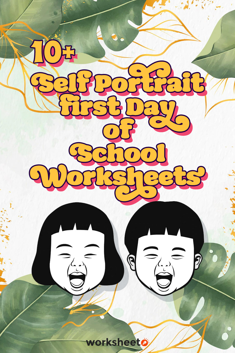 Self Portrait First Day of School Worksheets