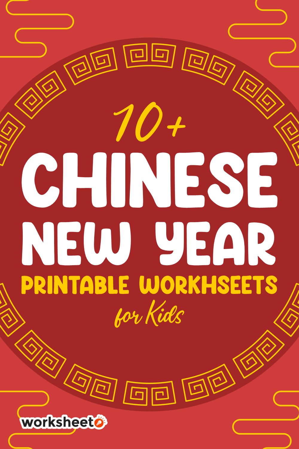 Chinese New Year Printable Worksheets for Kids